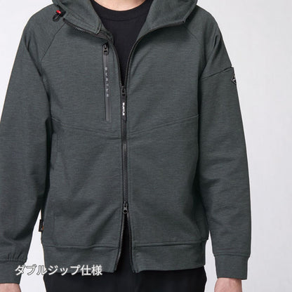 フーディブルゾン（ユニセックス）［851シリーズ］ | ユニフォーム | 1枚 | 851 | チャコールグレー