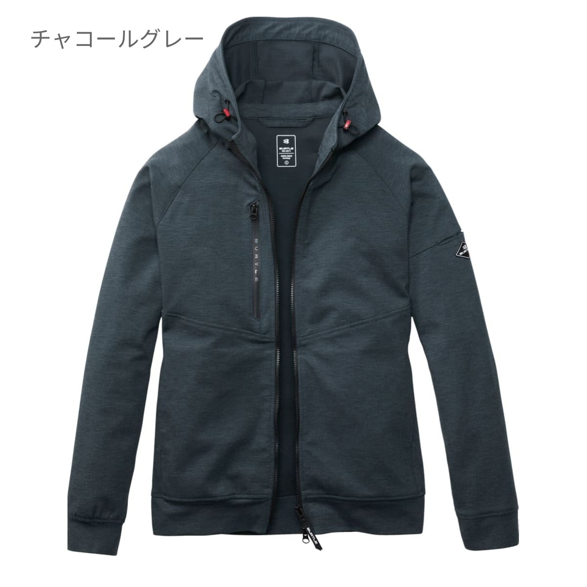 フーディブルゾン（ユニセックス）［851シリーズ］ | ユニフォーム | 1枚 | 851 | ブラック