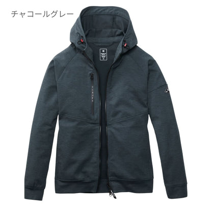 フーディブルゾン（ユニセックス）［851シリーズ］ | ユニフォーム | 1枚 | 851 | ブラック