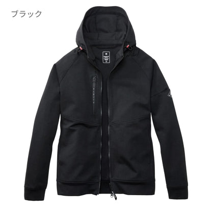 フーディブルゾン（ユニセックス）［851シリーズ］ | ユニフォーム | 1枚 | 851 | チャコールグレー