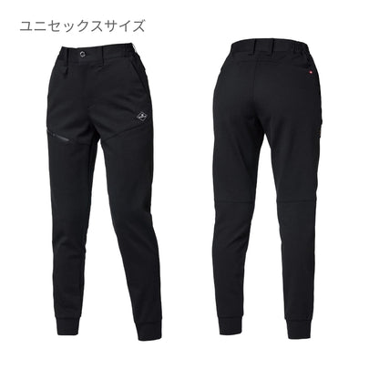 ジョガーパンツ（ユニセックス）［851シリーズ］ | ユニフォーム | 1枚 | 853 | チャコールグレー