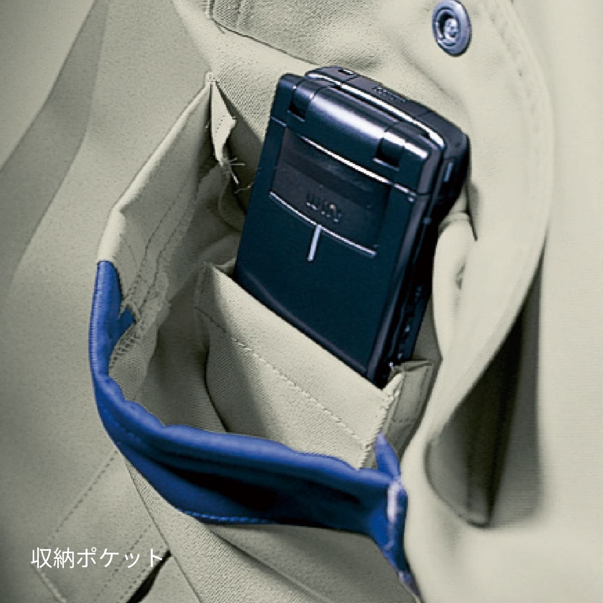 ツータックカーゴパンツ［9001シリーズ］ | ユニフォーム | 1枚 | 9002 | ロイヤルブルー