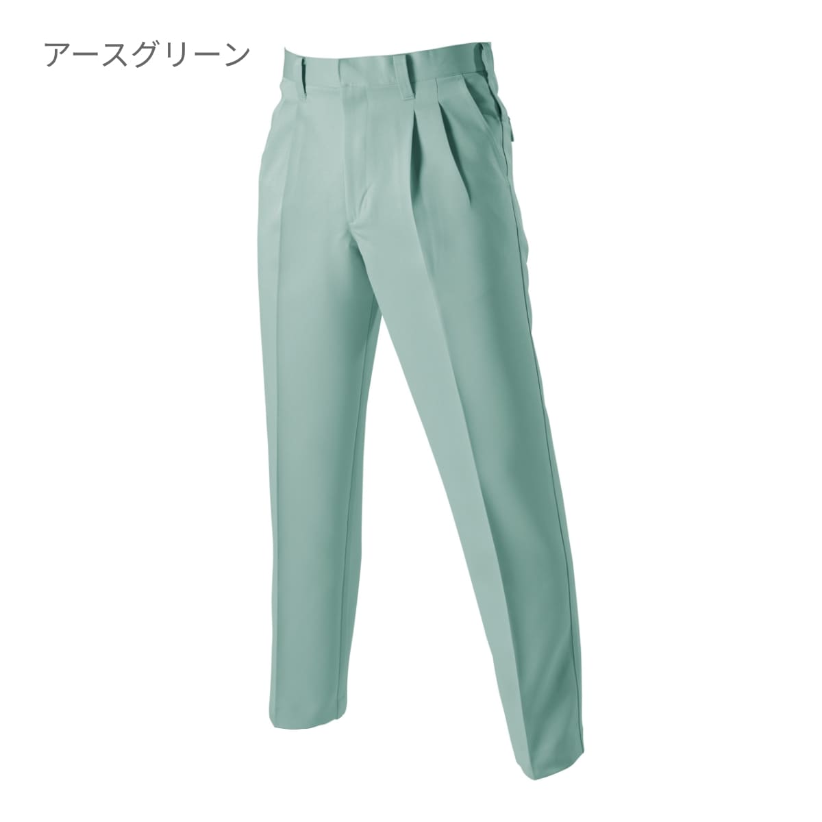 タックパンツ［9001シリーズ］ | ユニフォーム | 1枚 | 9003 | ロイヤルブルー