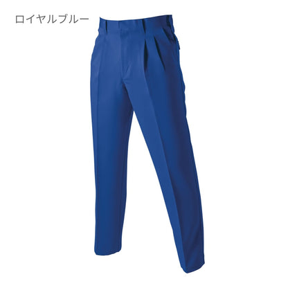 タックパンツ［9001シリーズ］ | ユニフォーム | 1枚 | 9003 | ネイビー