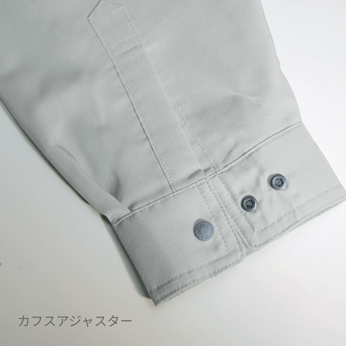 長袖シャツ［9021シリーズ］ | ユニフォーム | 1枚 | 9023 | アースグリーン