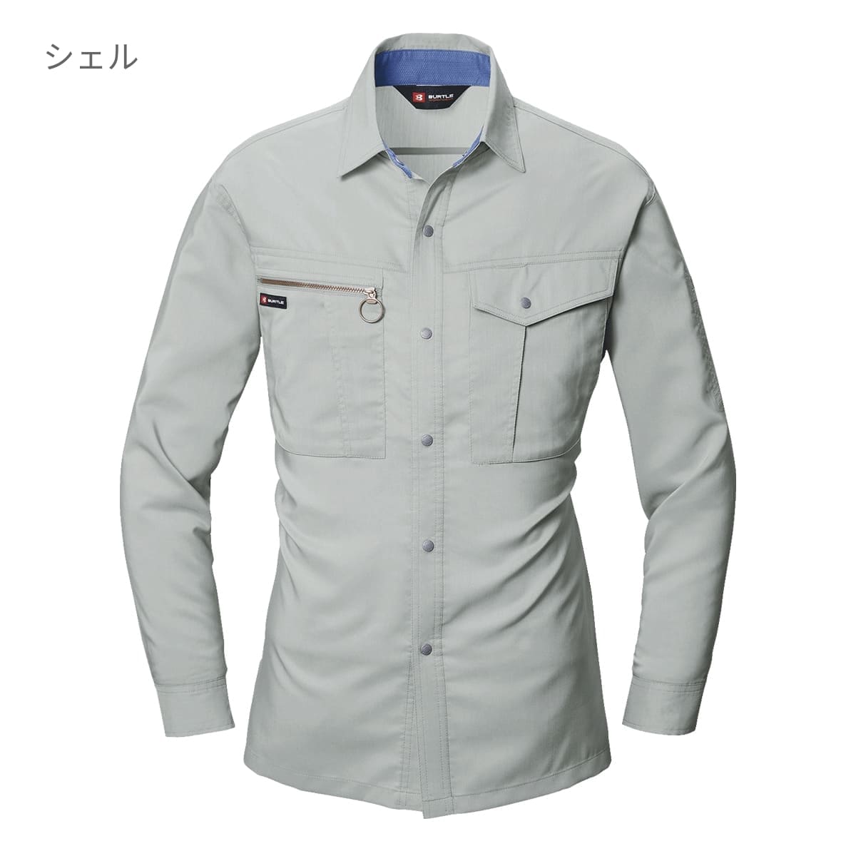 長袖シャツ［9021シリーズ］ | ユニフォーム | 1枚 | 9023 | アースグリーン