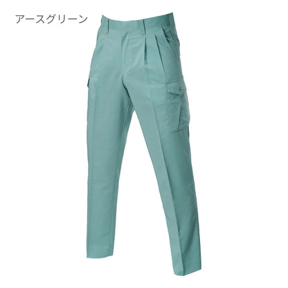 ツータックカーゴパンツ［9021シリーズ］ | ユニフォーム | 1枚 | 9026 | シェル