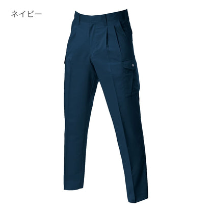 ツータックカーゴパンツ［9021シリーズ］ | ユニフォーム | 1枚 | 9026 | アースグリーン