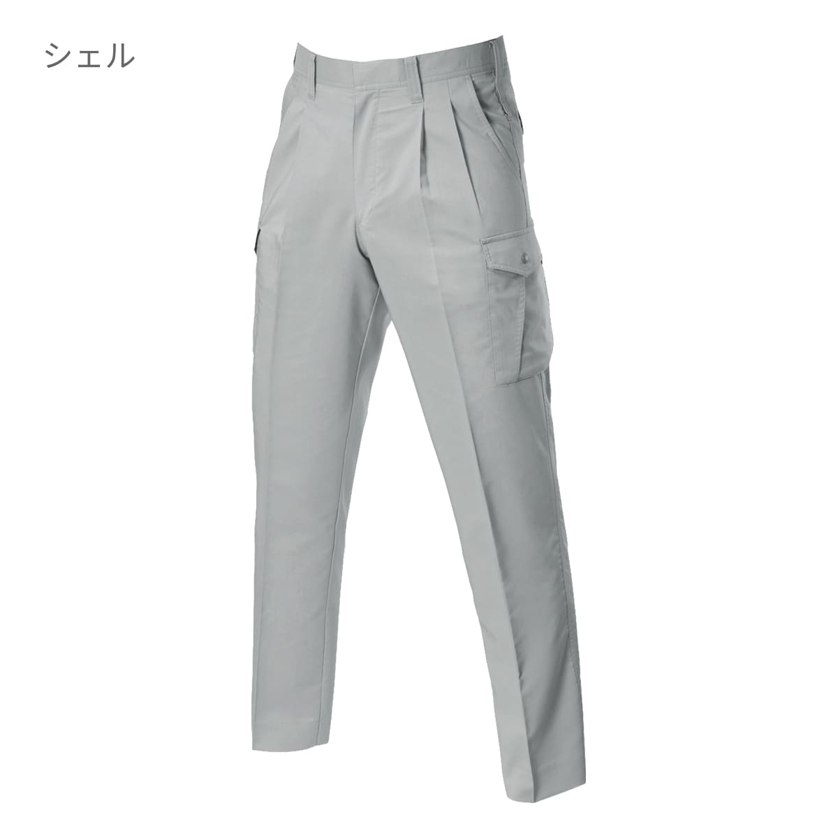 ツータックカーゴパンツ［9021シリーズ］ | ユニフォーム | 1枚 | 9026 | ネイビー