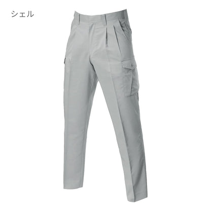 ツータックカーゴパンツ［9021シリーズ］ | ユニフォーム | 1枚 | 9026 | ネイビー