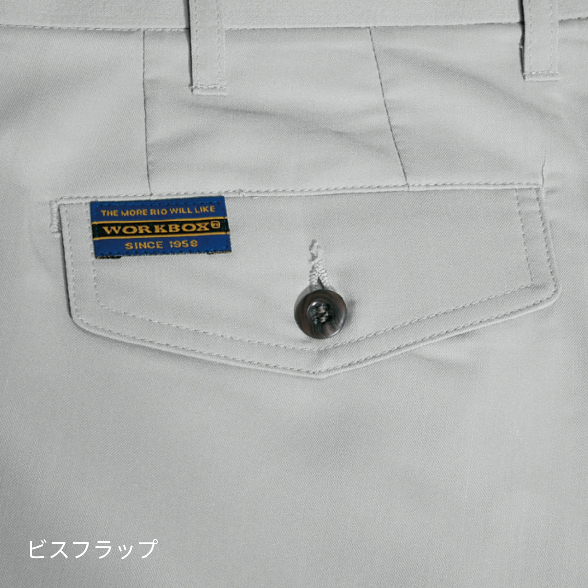 ツータックパンツ［9021シリーズ］ | ユニフォーム | 1枚 | 9027 | ネイビー