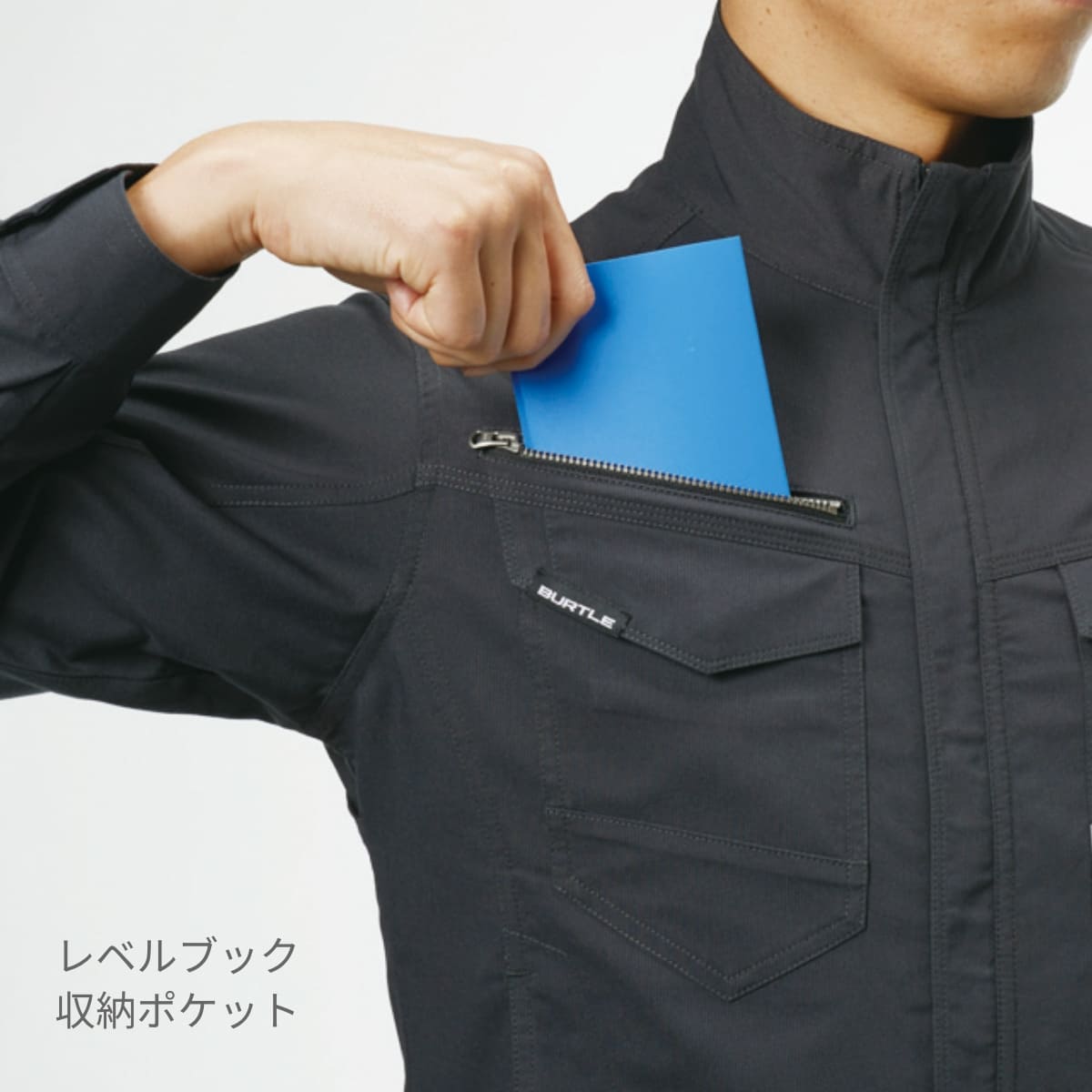 ジャケット（ユニセックス）［9091シリーズ］ | ユニフォーム | 1枚 | 9091 | カーキ