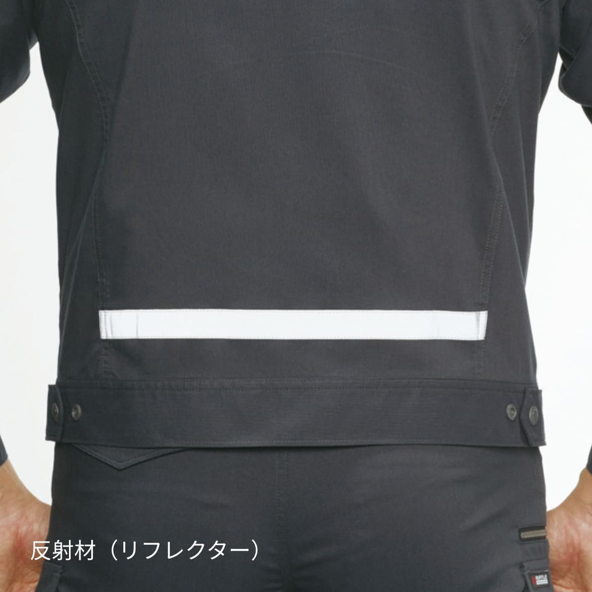 ジャケット（ユニセックス）［9091シリーズ］ | ユニフォーム | 1枚 | 9091 | シルバー