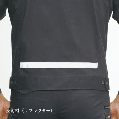 ジャケット（ユニセックス）［9091シリーズ］ | ユニフォーム | 1枚 | 9091 | ネイビー