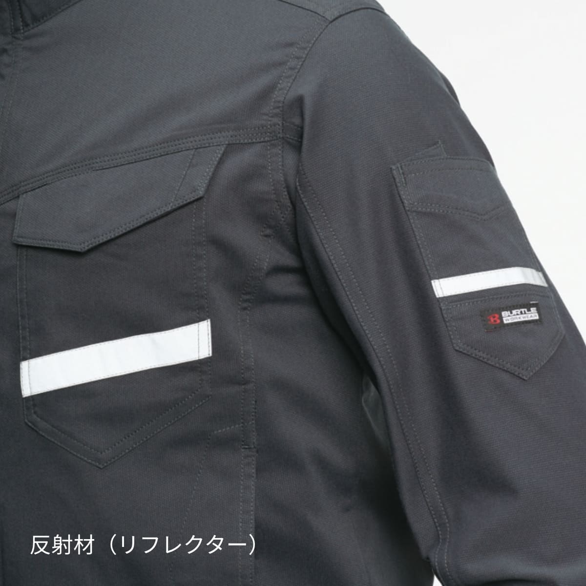 ジャケット（ユニセックス）［9091シリーズ］ | ユニフォーム | 1枚 | 9091 | ネイビー