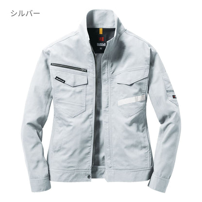 ジャケット（ユニセックス）［9091シリーズ］ | ユニフォーム | 1枚 | 9091 | ネイビー