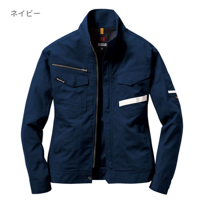 ジャケット（ユニセックス）［9091シリーズ］ | ユニフォーム | 1枚 | 9091 | シルバー