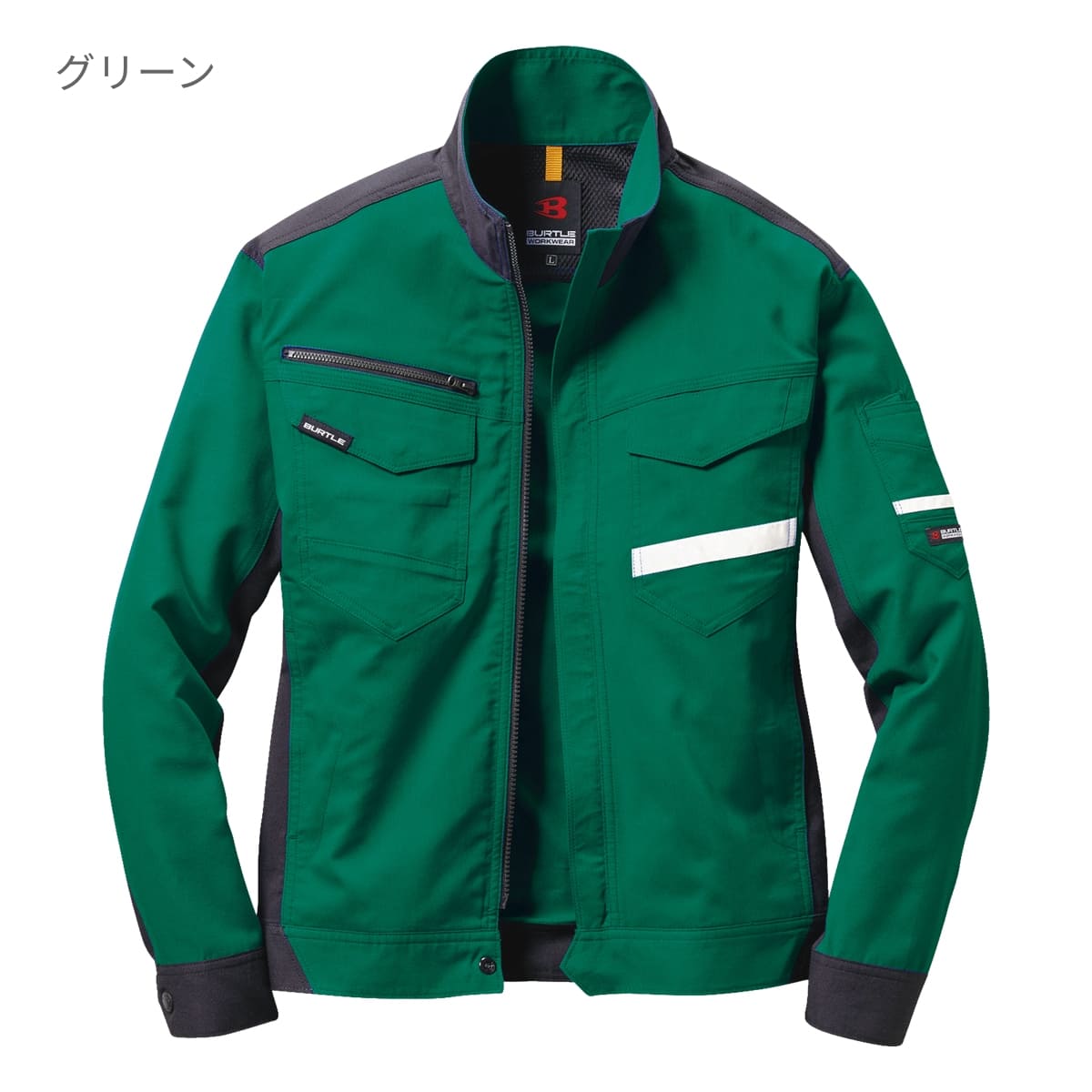 ジャケット（ユニセックス）［9091シリーズ］ | ユニフォーム | 1枚 | 9091 | カーキ