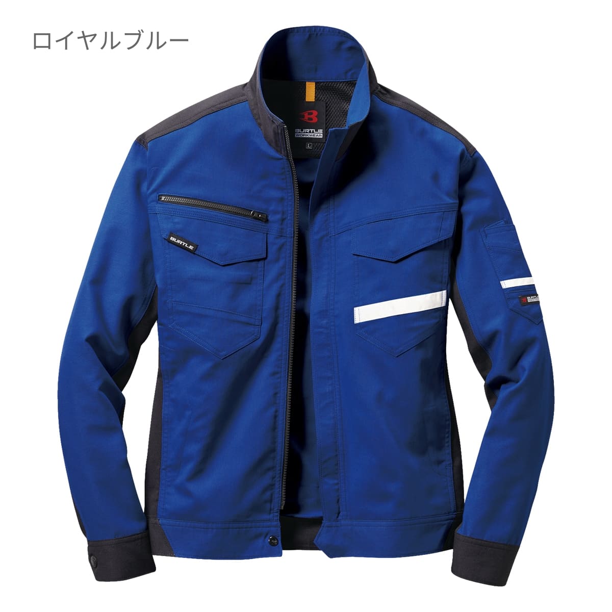 ジャケット（ユニセックス）［9091シリーズ］ | ユニフォーム | 1枚 | 9091 | カーキ