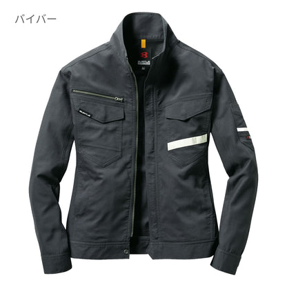 ジャケット（ユニセックス）［9091シリーズ］ | ユニフォーム | 1枚 | 9091 | ネイビー