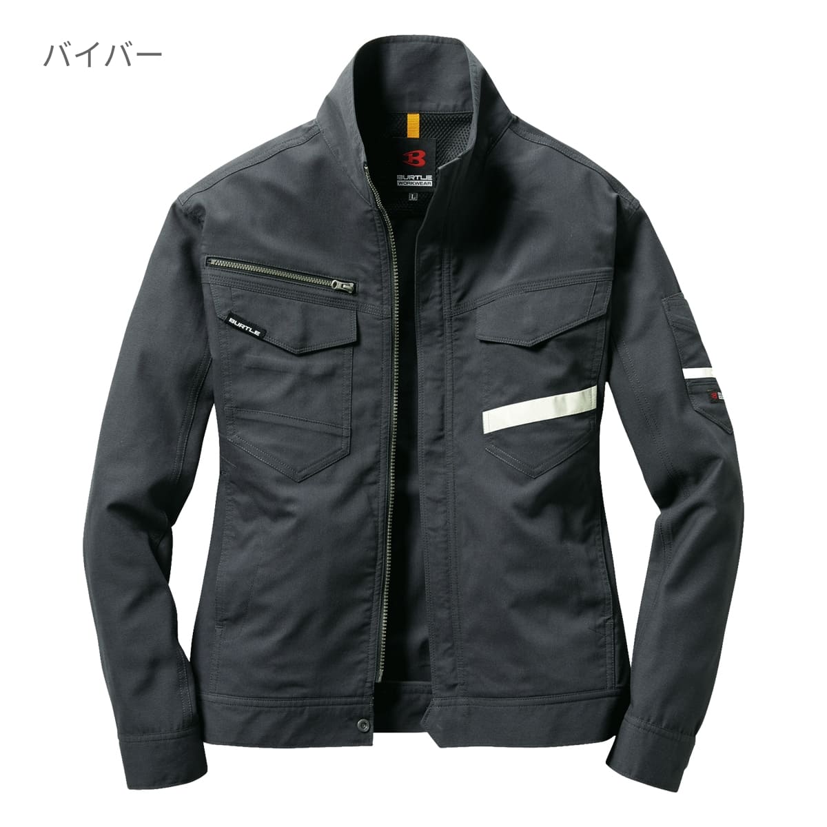 ジャケット（ユニセックス）［9091シリーズ］ | ユニフォーム | 1枚 | 9091 | カーキ