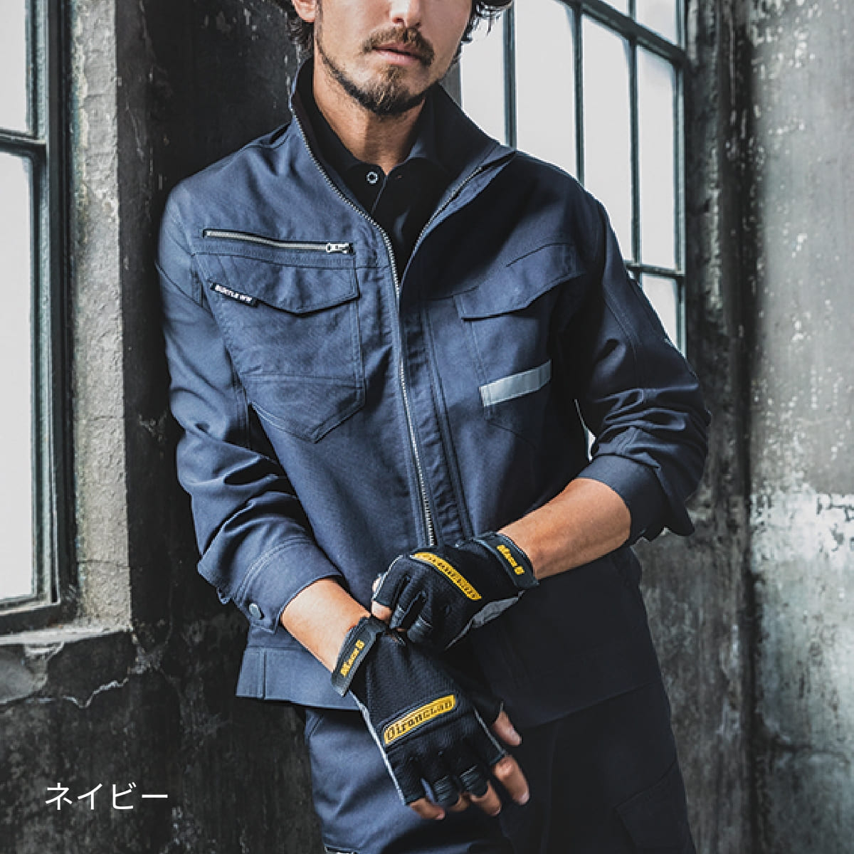 ジャケット（ユニセックス）［9091シリーズ］ | ユニフォーム | 1枚 | 9091 | グリーン