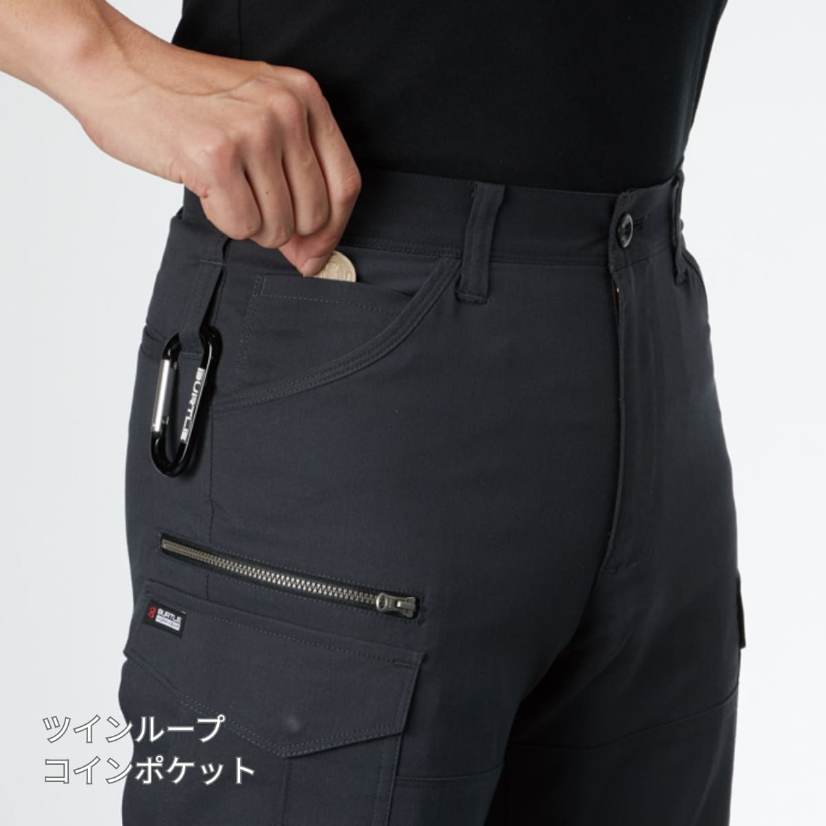 カーゴパンツ（ユニセックス）［9091シリーズ］ | ユニフォーム | 1枚 | 9092 | バイパー
