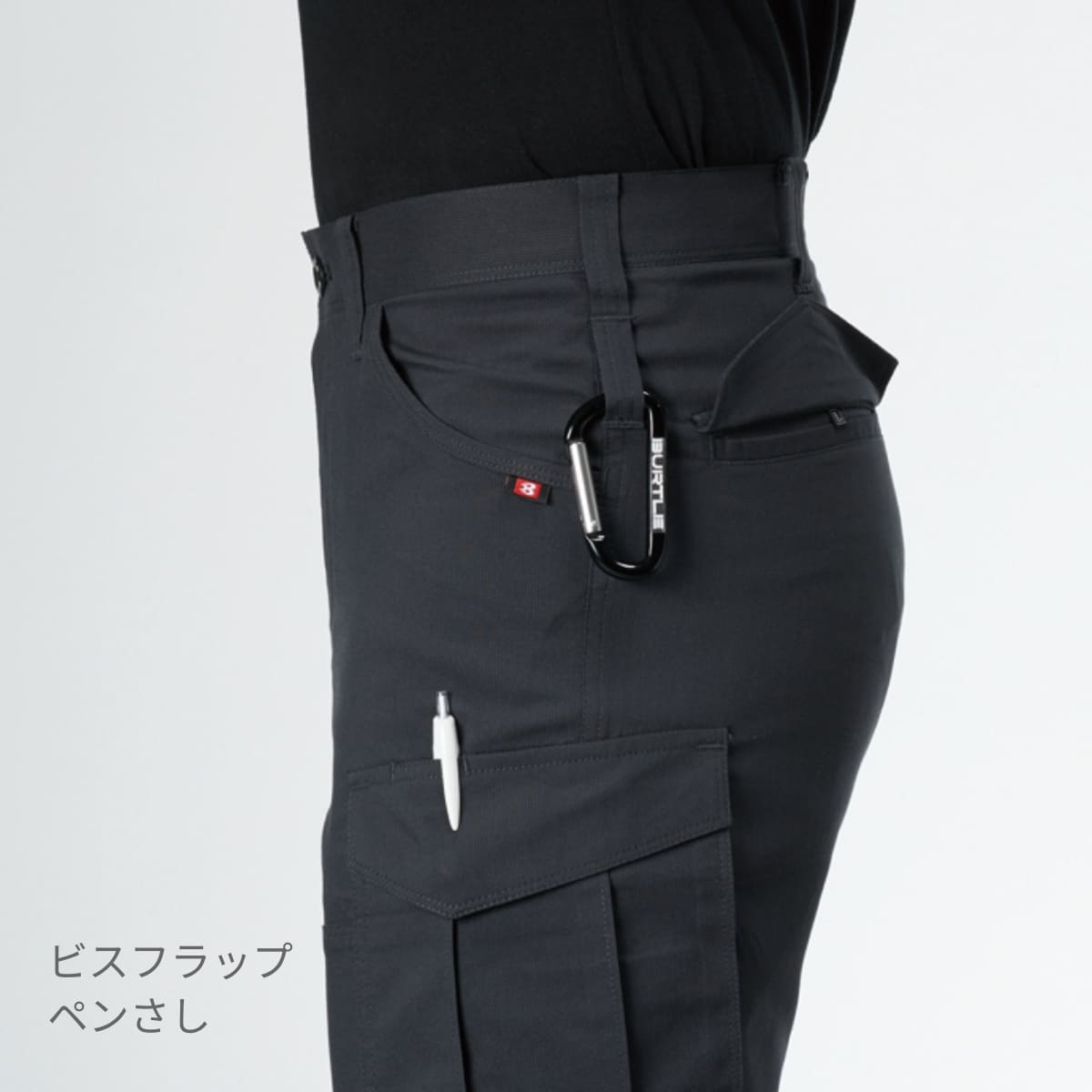 カーゴパンツ（ユニセックス）［9091シリーズ］ | ユニフォーム | 1枚 | 9092 | シルバー