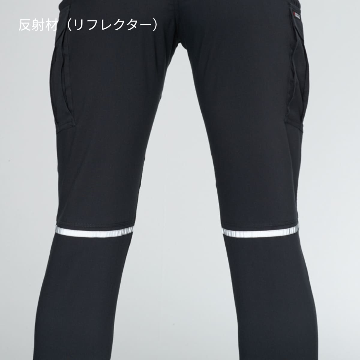 カーゴパンツ（ユニセックス）［9091シリーズ］ | ユニフォーム | 1枚 | 9092 | シルバー