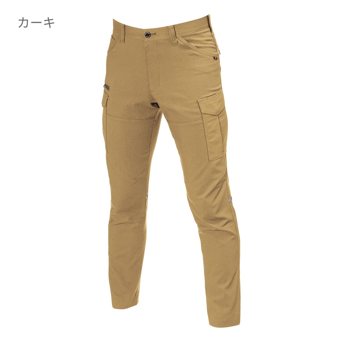 カーゴパンツ（ユニセックス）［9091シリーズ］ | ユニフォーム | 1枚 | 9092 | バイパー