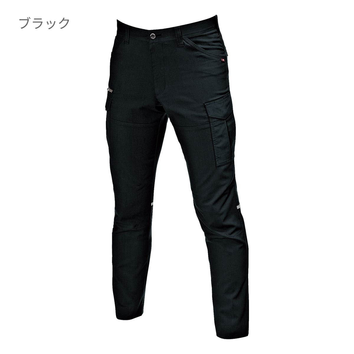 カーゴパンツ（ユニセックス）［9091シリーズ］ | ユニフォーム | 1枚 | 9092 | ネイビー
