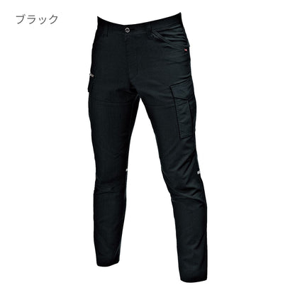 カーゴパンツ（ユニセックス）［9091シリーズ］ | ユニフォーム | 1枚 | 9092 | ネイビー
