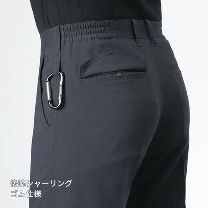 ユニセックスパンツ（ユニセックス）［9091シリーズ］ | ユニフォーム | 1枚 | 9093 | ネイビー