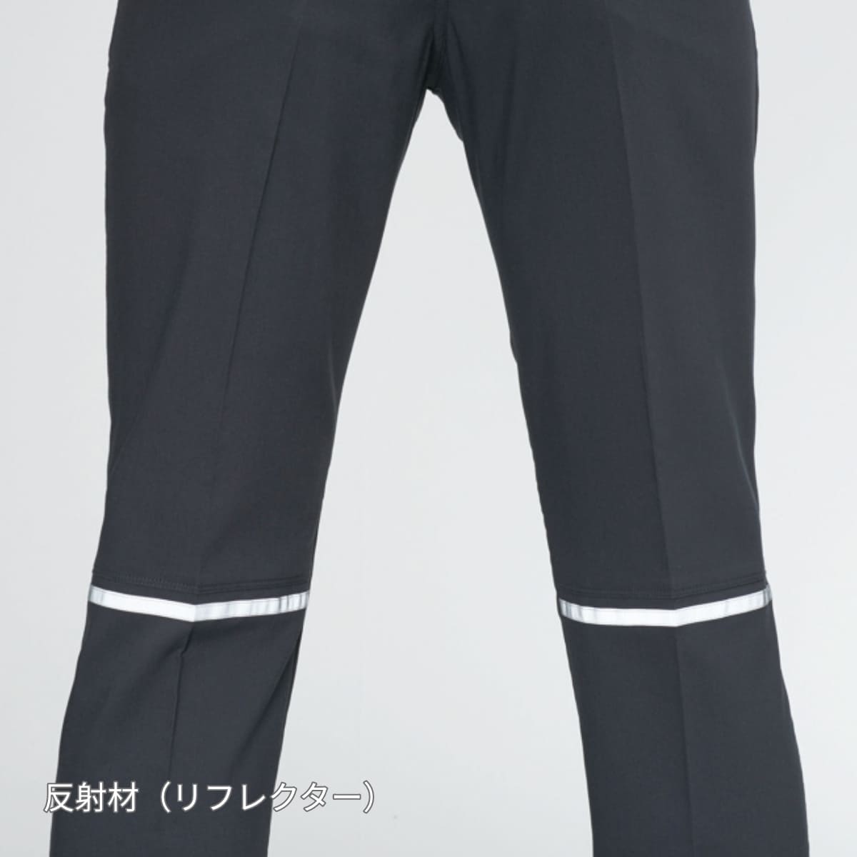 ユニセックスパンツ（ユニセックス）［9091シリーズ］ | ユニフォーム | 1枚 | 9093 | シルバー