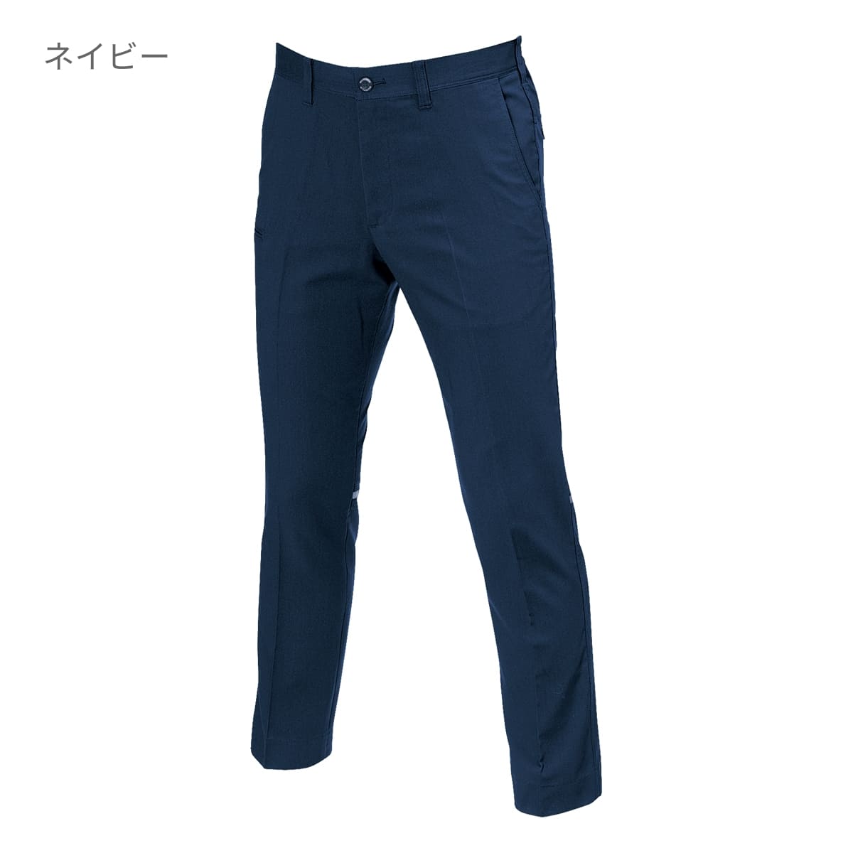 ユニセックスパンツ（ユニセックス）［9091シリーズ］ | ユニフォーム | 1枚 | 9093 | ネイビー
