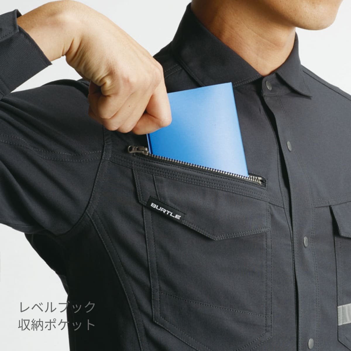 長袖シャツ（ユニセックス）［9091シリーズ］ | ユニフォーム | 1枚 | 9095 | ネイビー