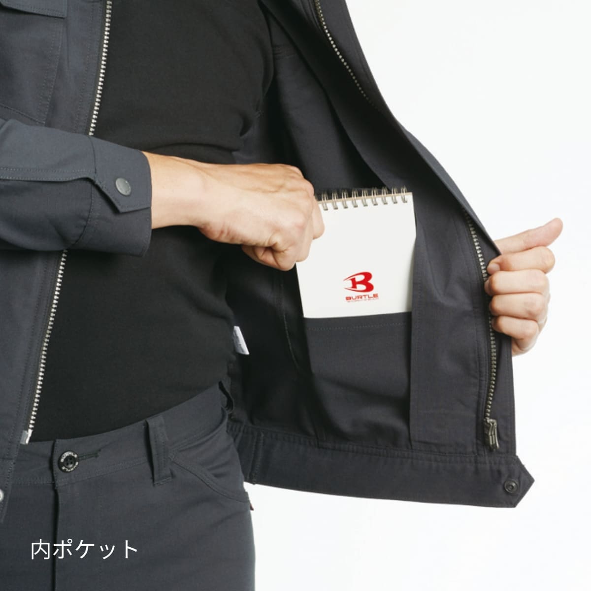 長袖シャツ（ユニセックス）［9091シリーズ］ | ユニフォーム | 1枚 | 9095 | シルバー