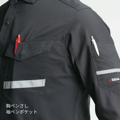 長袖シャツ（ユニセックス）［9091シリーズ］ | ユニフォーム | 1枚 | 9095 | シルバー