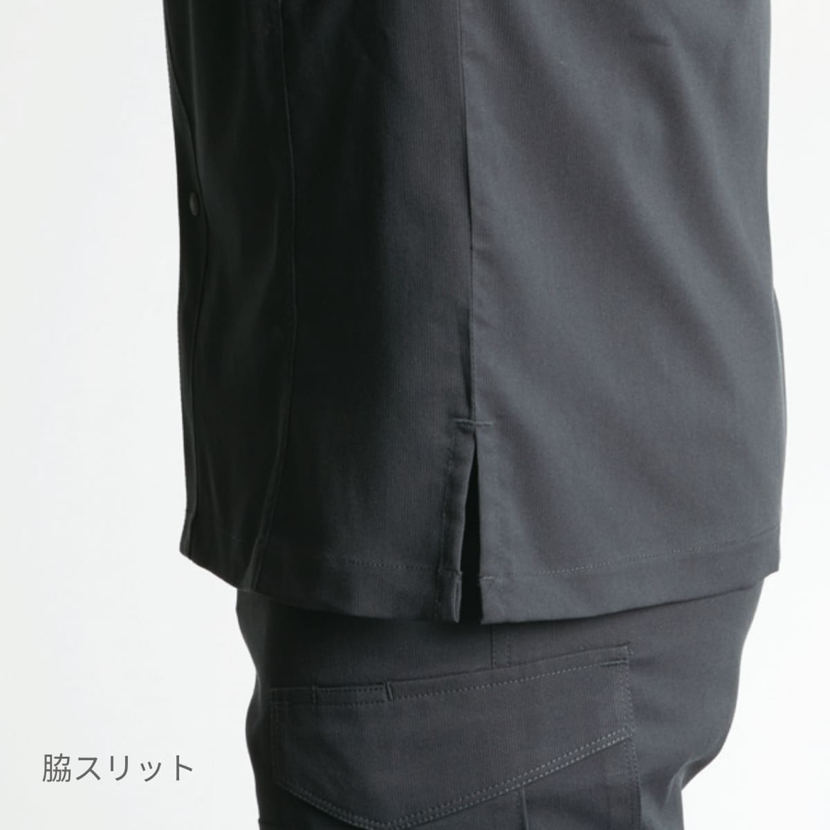 長袖シャツ（ユニセックス）［9091シリーズ］ | ユニフォーム | 1枚 | 9095 | ネイビー