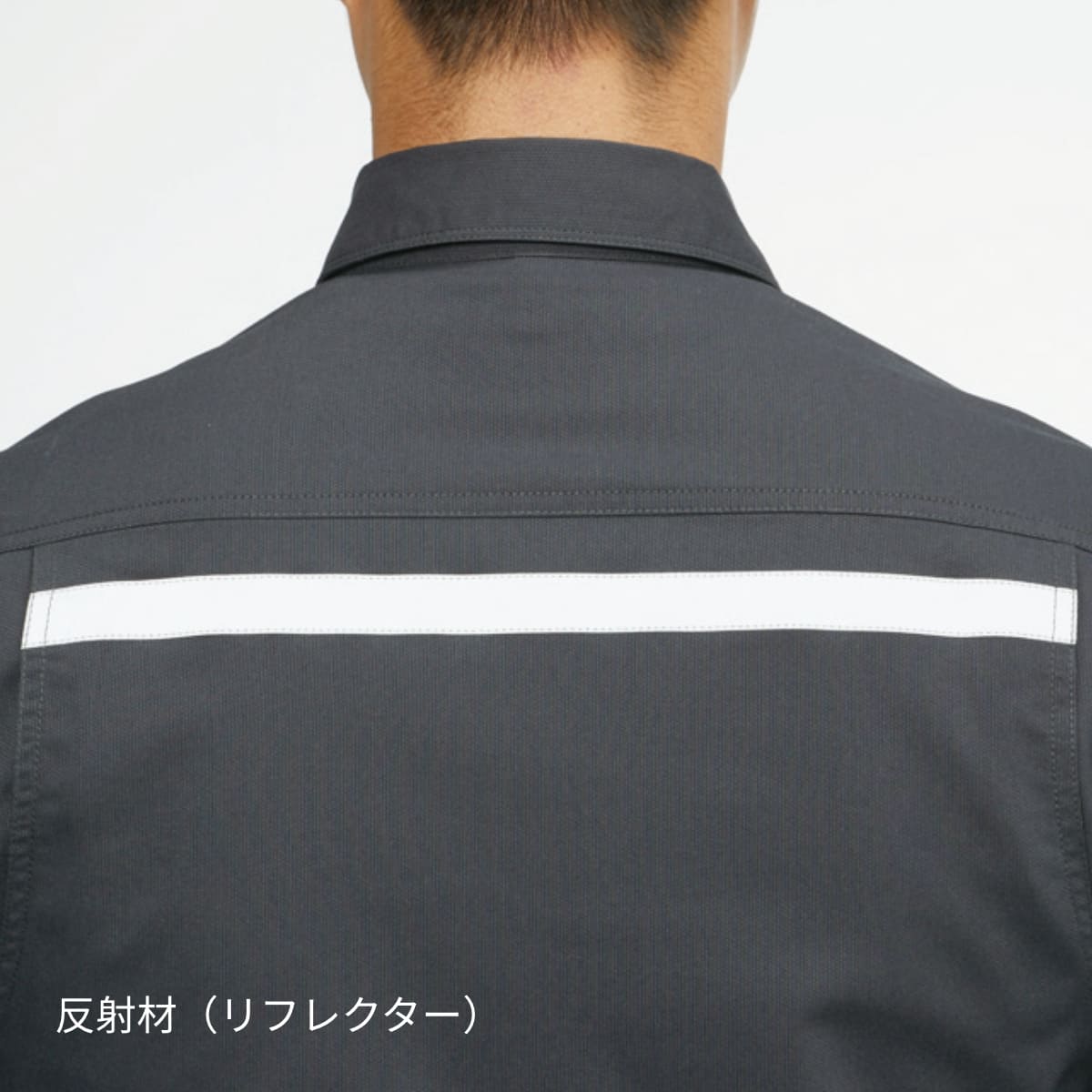 長袖シャツ（ユニセックス）［9091シリーズ］ | ユニフォーム | 1枚 | 9095 | ネイビー