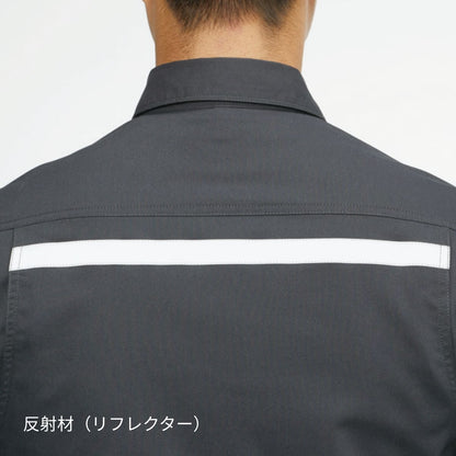 長袖シャツ（ユニセックス）［9091シリーズ］ | ユニフォーム | 1枚 | 9095 | バイパー