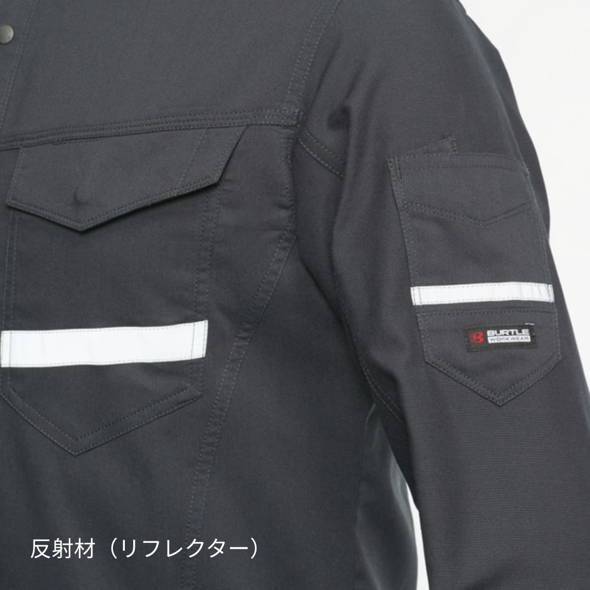 長袖シャツ（ユニセックス）［9091シリーズ］ | ユニフォーム | 1枚 | 9095 | バイパー