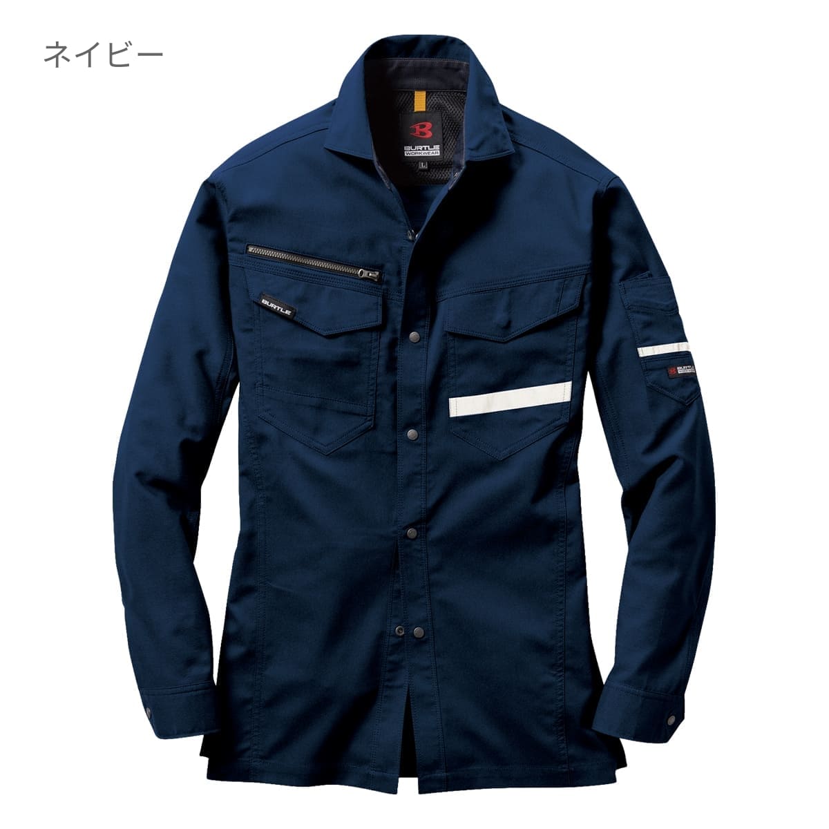 長袖シャツ（ユニセックス）［9091シリーズ］ | ユニフォーム | 1枚 | 9095 | シルバー