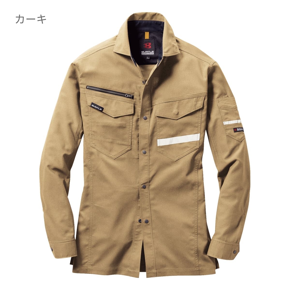 長袖シャツ（ユニセックス）［9091シリーズ］ | ユニフォーム | 1枚 | 9095 | バイパー