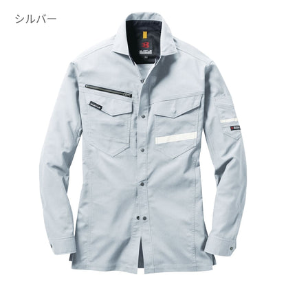 長袖シャツ（ユニセックス）［9091シリーズ］ | ユニフォーム | 1枚 | 9095 | バイパー