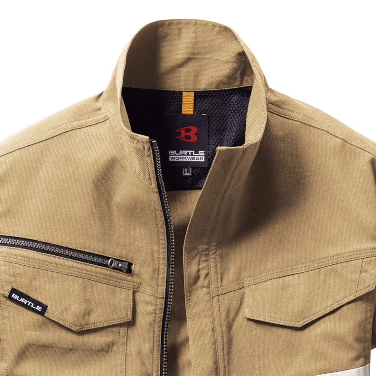 半袖ジャケット（ユニセックス）［9091シリーズ］ | ユニフォーム | 1枚 | 9096 | グリーン