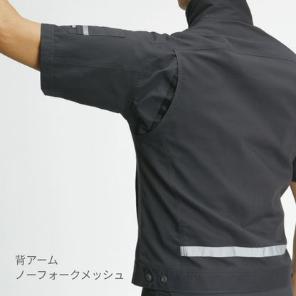 半袖ジャケット（ユニセックス）［9091シリーズ］ | ユニフォーム | 1枚 | 9096 | グリーン