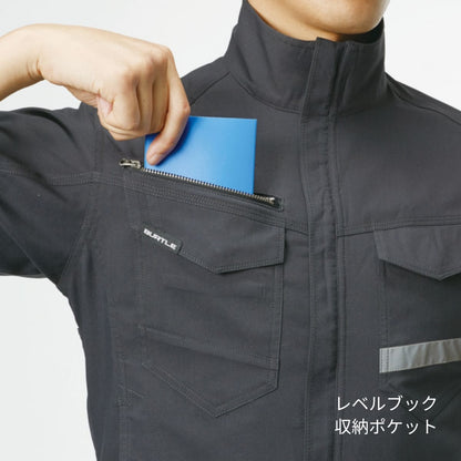 半袖ジャケット（ユニセックス）［9091シリーズ］ | ユニフォーム | 1枚 | 9096 | シルバー