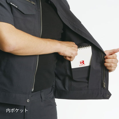 半袖ジャケット（ユニセックス）［9091シリーズ］ | ユニフォーム | 1枚 | 9096 | ネイビー