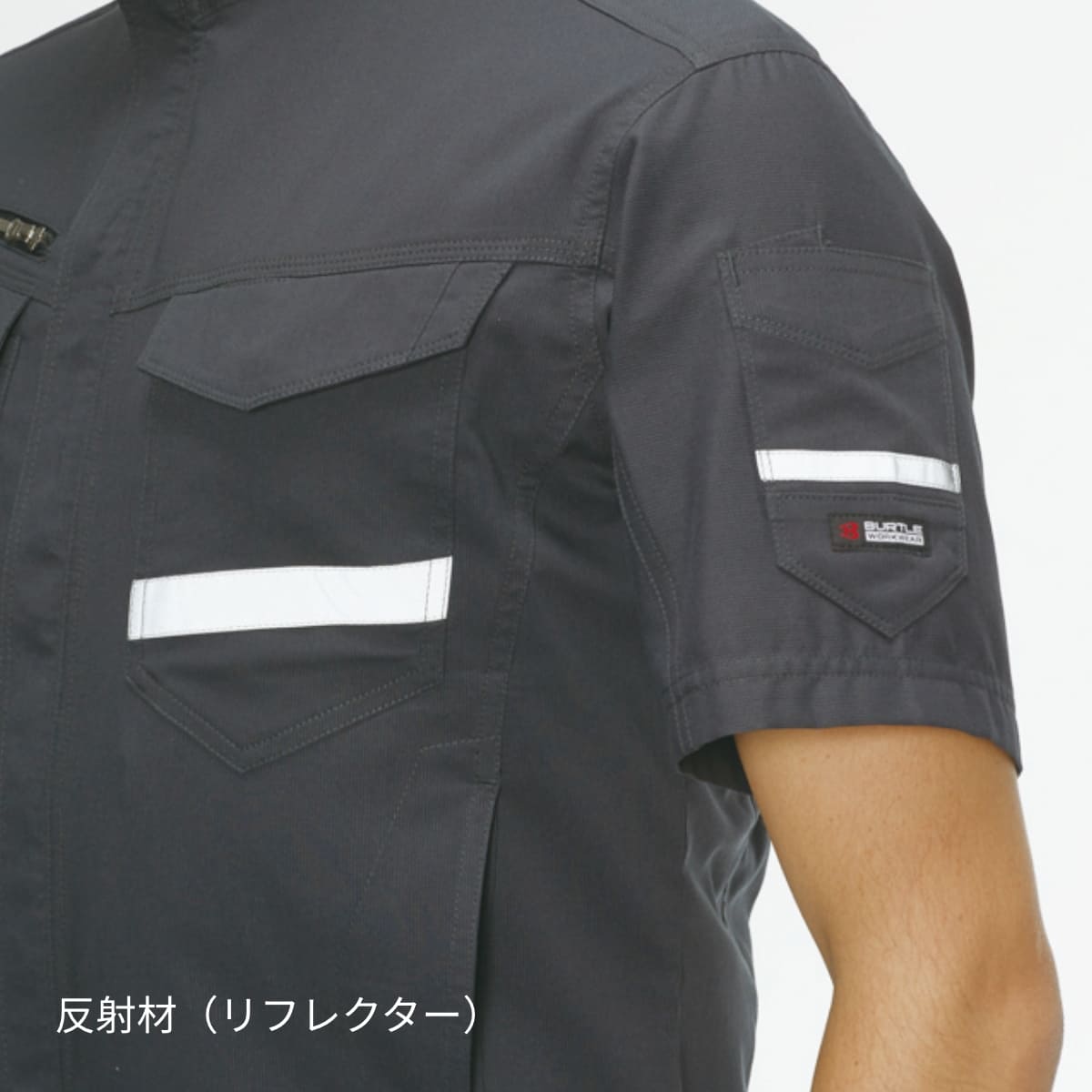 半袖ジャケット（ユニセックス）［9091シリーズ］ | ユニフォーム | 1枚 | 9096 | カーキ